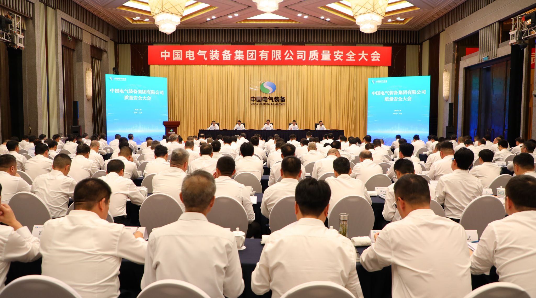 張玉卓、國資、央企、國資委、書記、主任、國企、企業(yè)改革