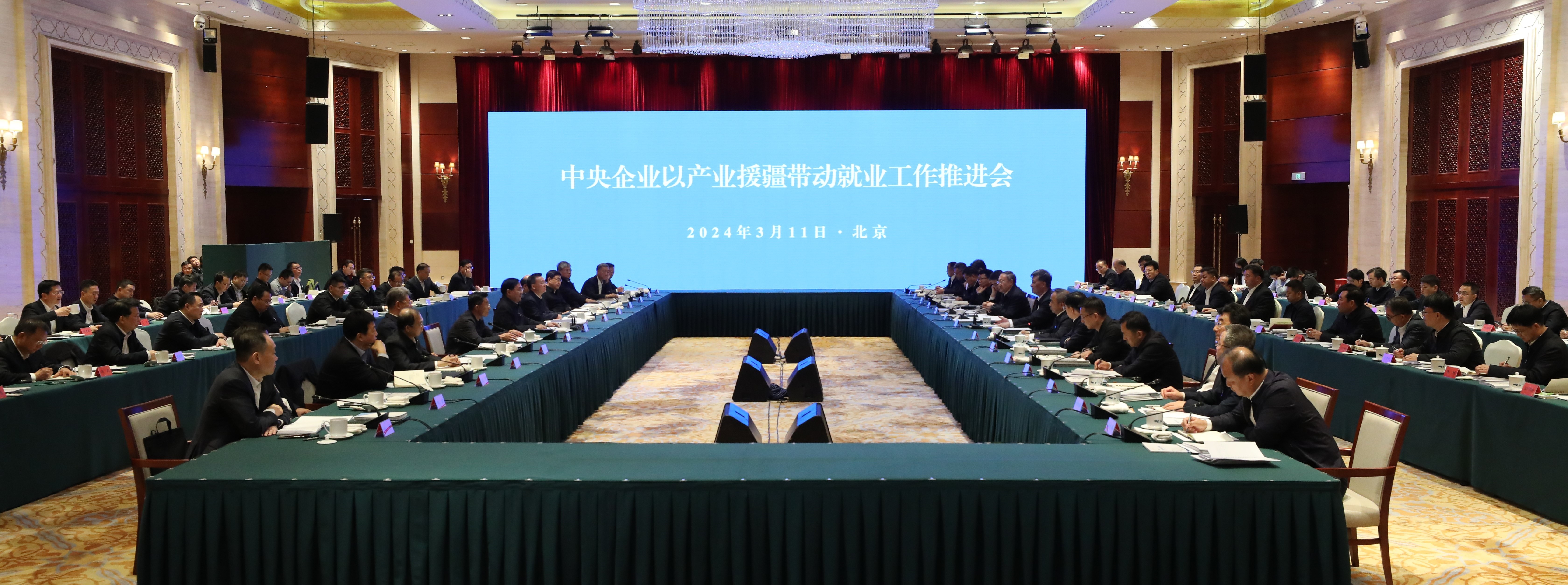 張玉卓、國資、央企、國資委、書記、主任、國企、企業(yè)改革 張玉卓、國資、央企、國資委、書記、主任、國企、企業(yè)改革