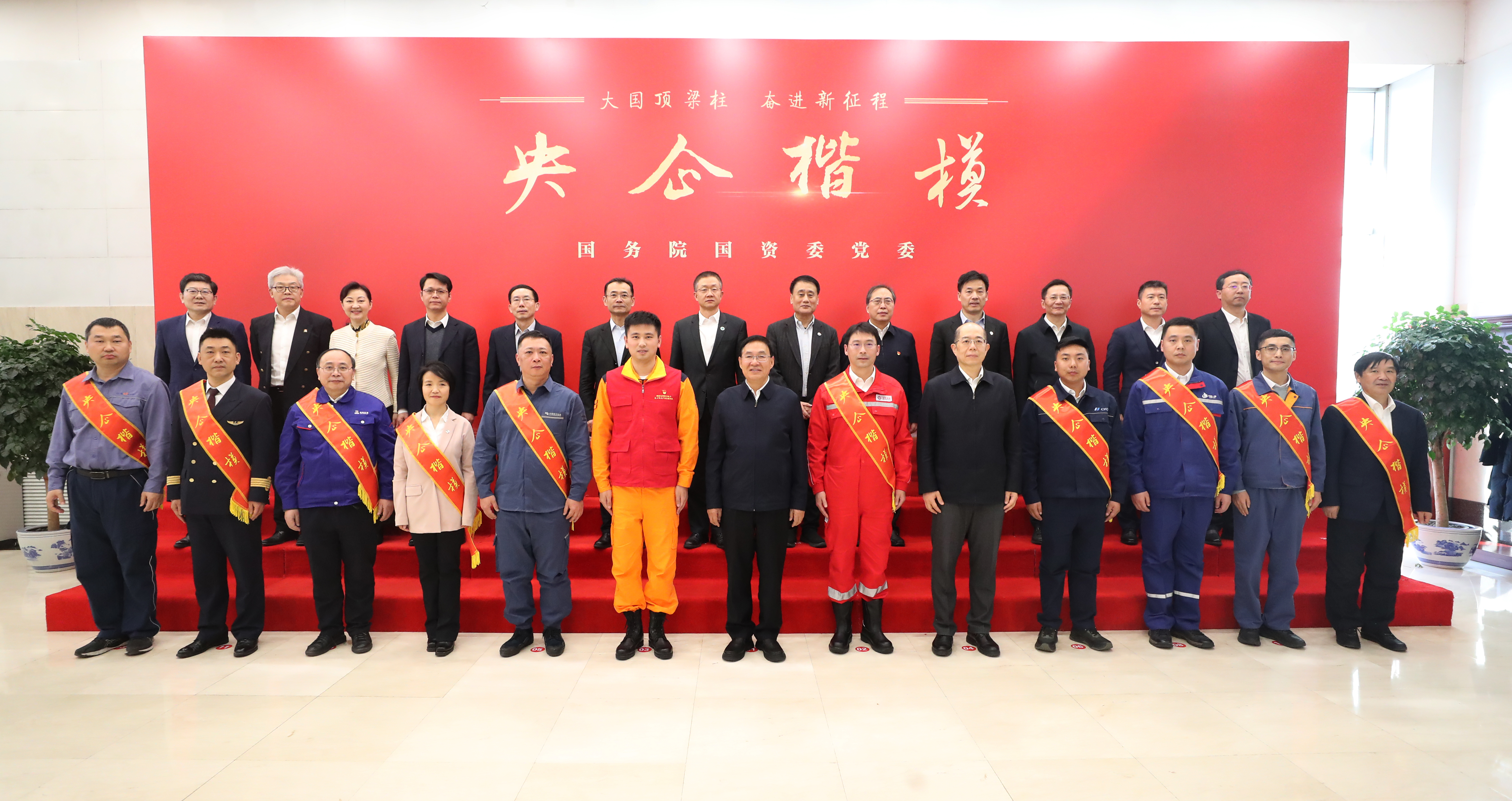 張玉卓、國資、央企、國資委、書記、主任、國企、企業(yè)改革 張玉卓、國資、央企、國資委、書記、主任、國企、企業(yè)改革