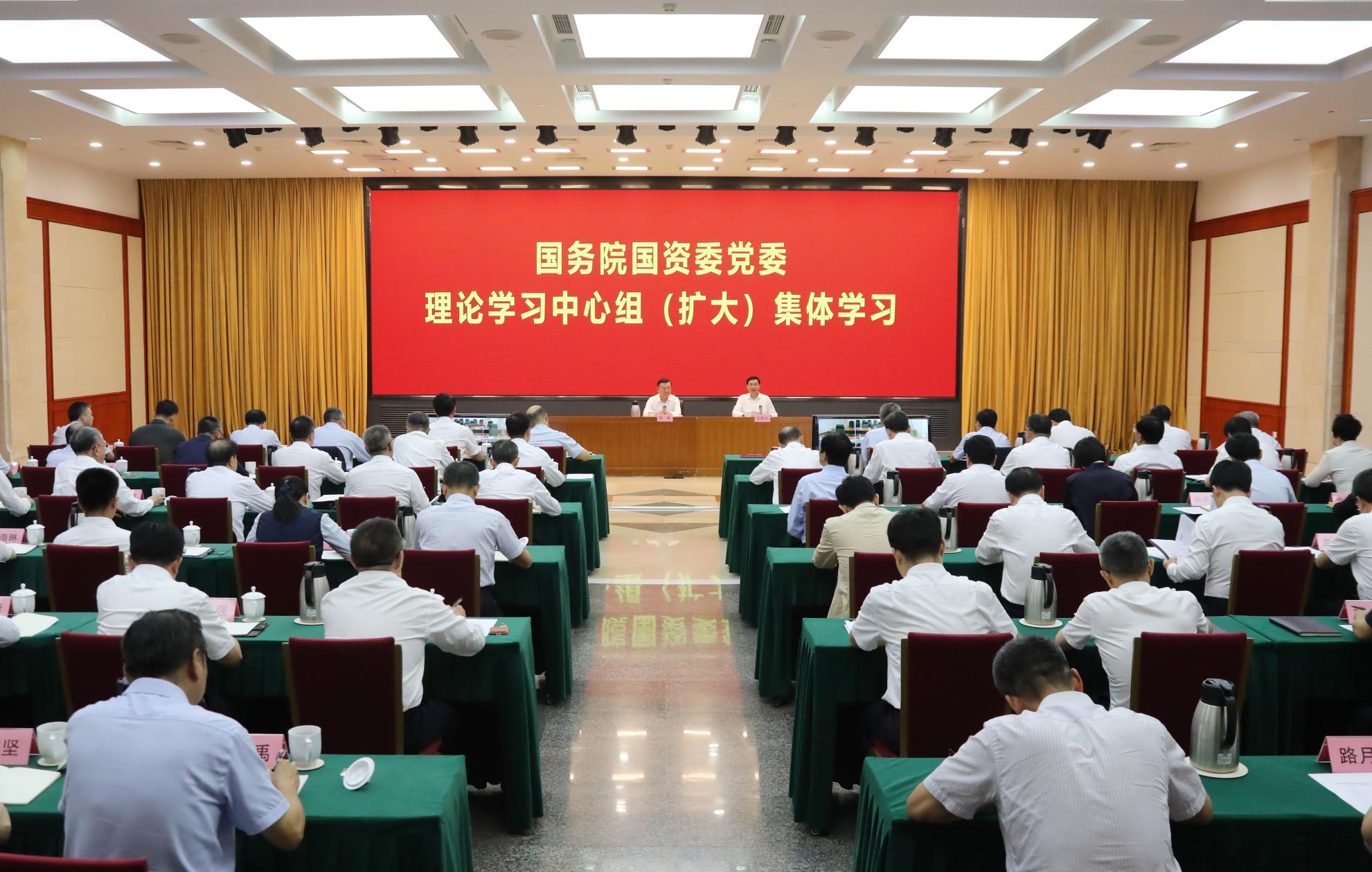 張玉卓、國資、央企、國資委、書記、主任、國企、企業(yè)改革 張玉卓、國資、央企、國資委、書記、主任、國企、企業(yè)改革