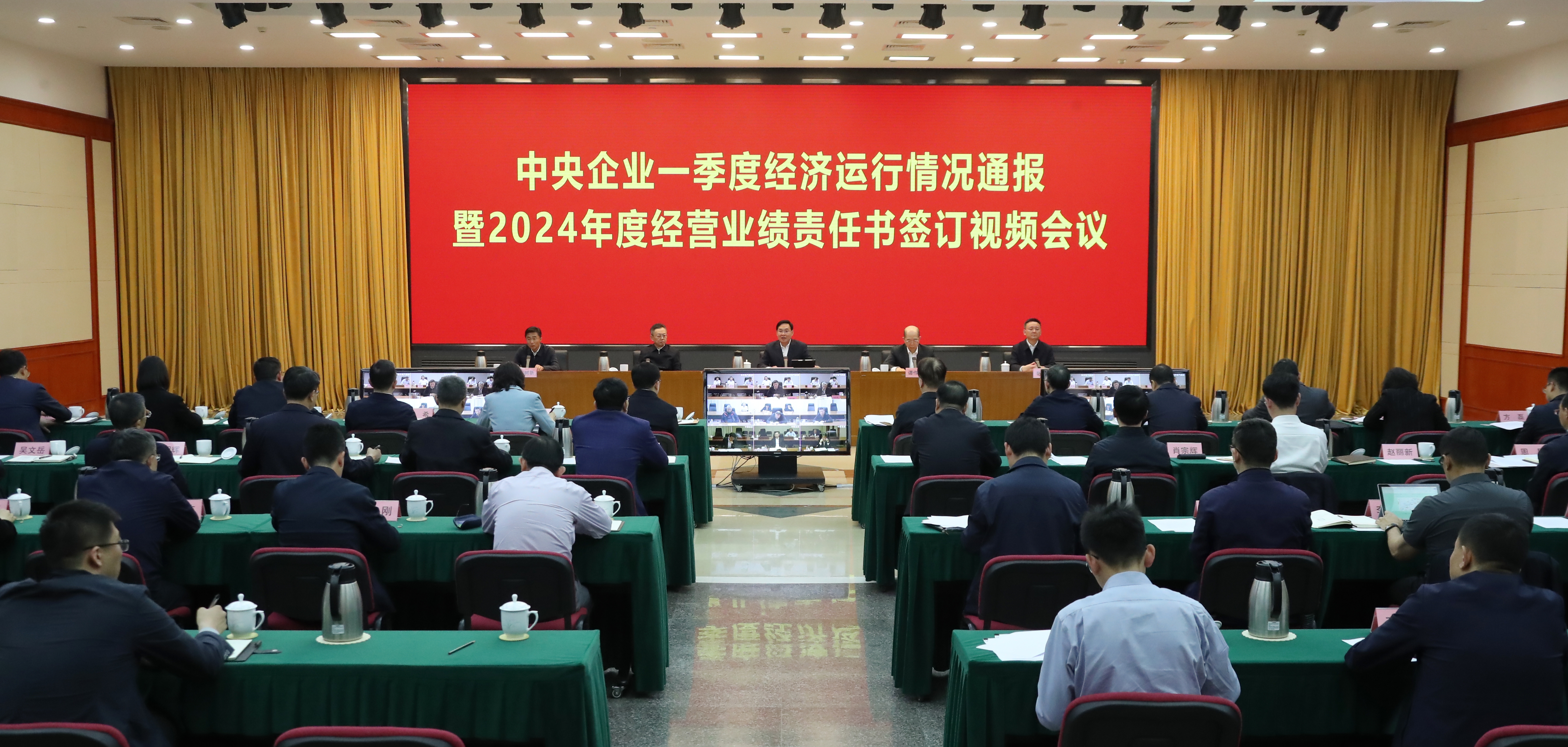 張玉卓、國資、央企、國資委、書記、主任、國企、企業改革