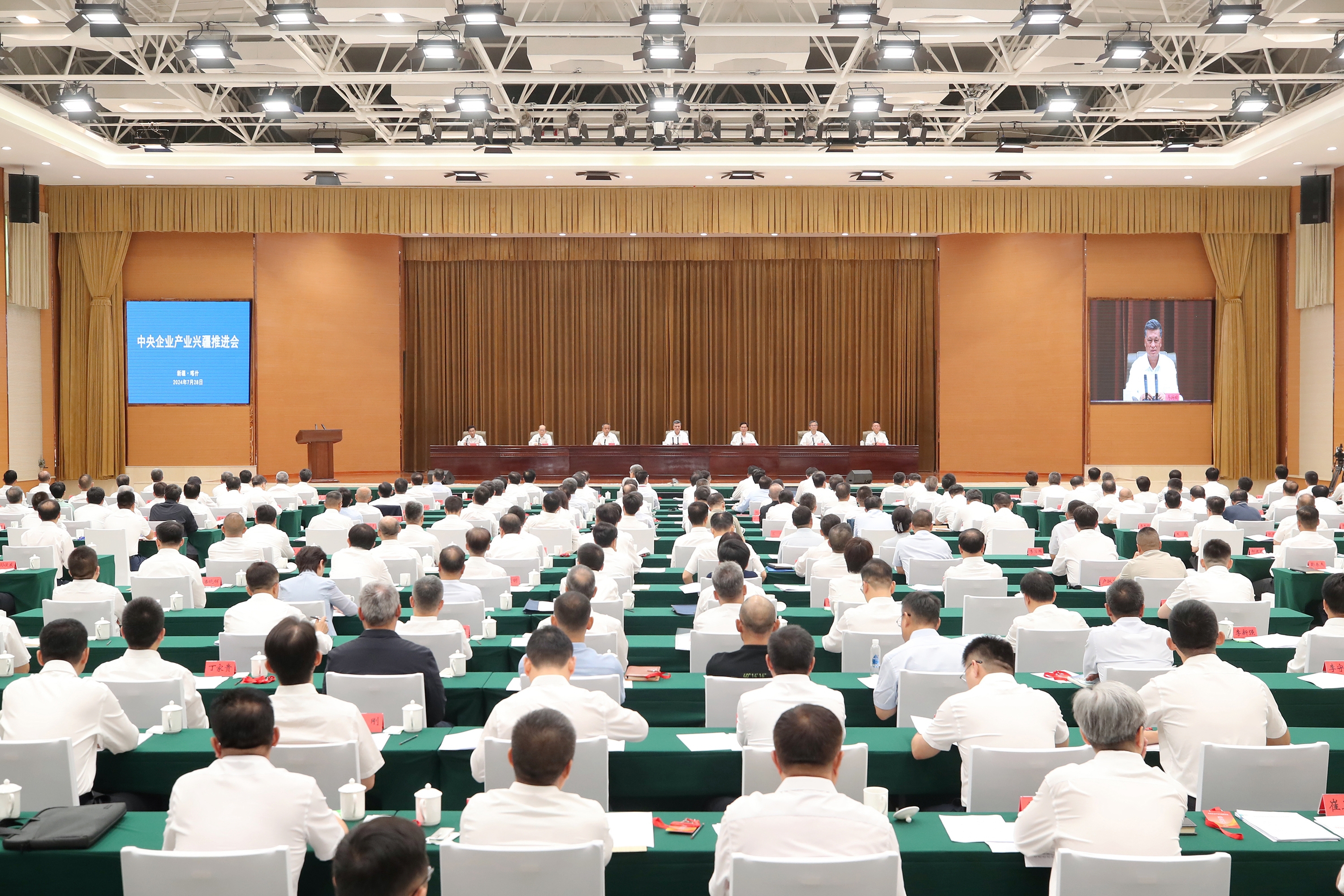 張玉卓、國資、央企、國資委、書記、主任、國企、企業(yè)改革 張玉卓、國資、央企、國資委、書記、主任、國企、企業(yè)改革