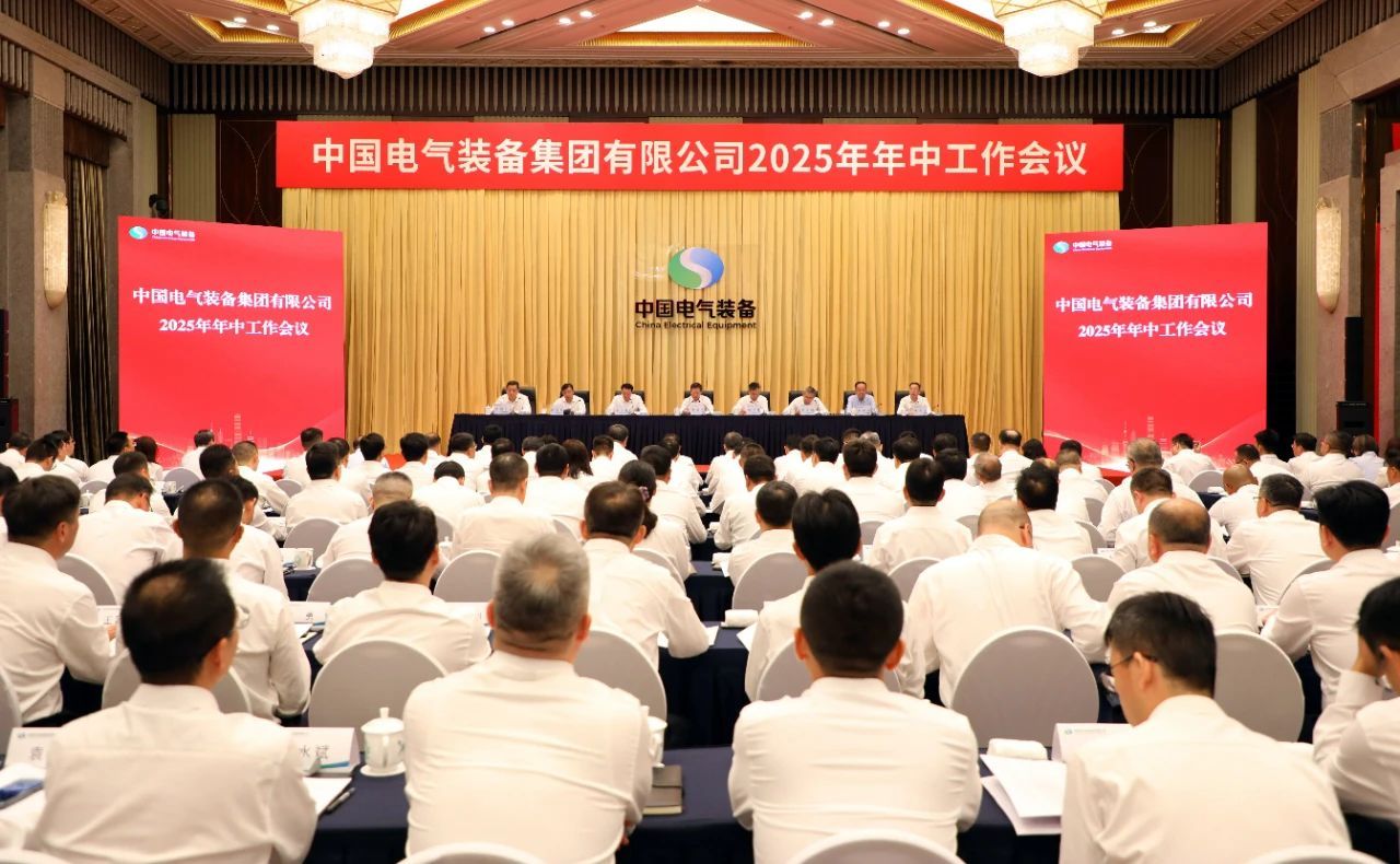 張玉卓、國資、央企、國資委、書記、主任、國企、企業改革