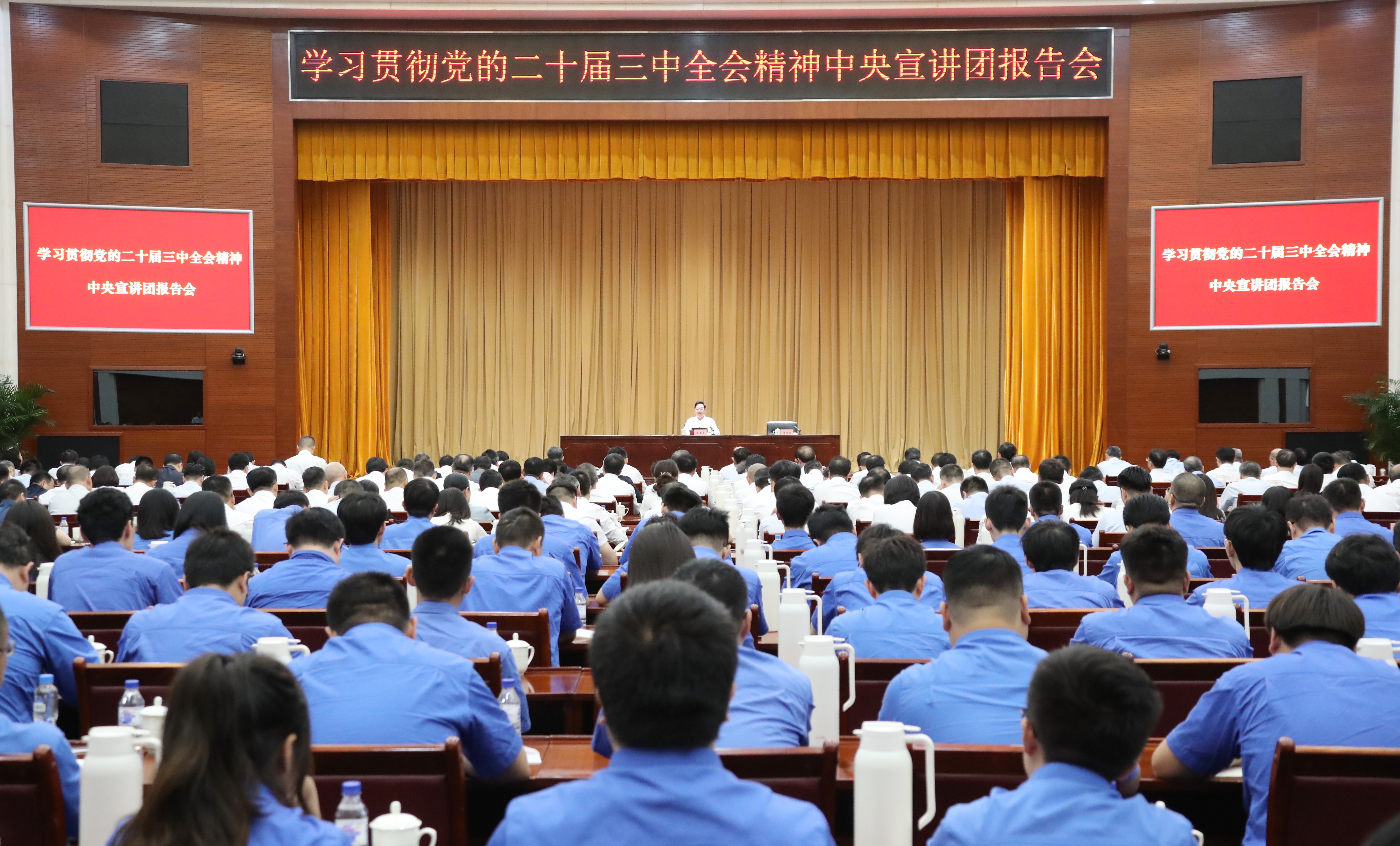 張玉卓、國資、央企、國資委、書記、主任、國企、企業改革 張玉卓、國資、央企、國資委、書記、主任、國企、企業改革