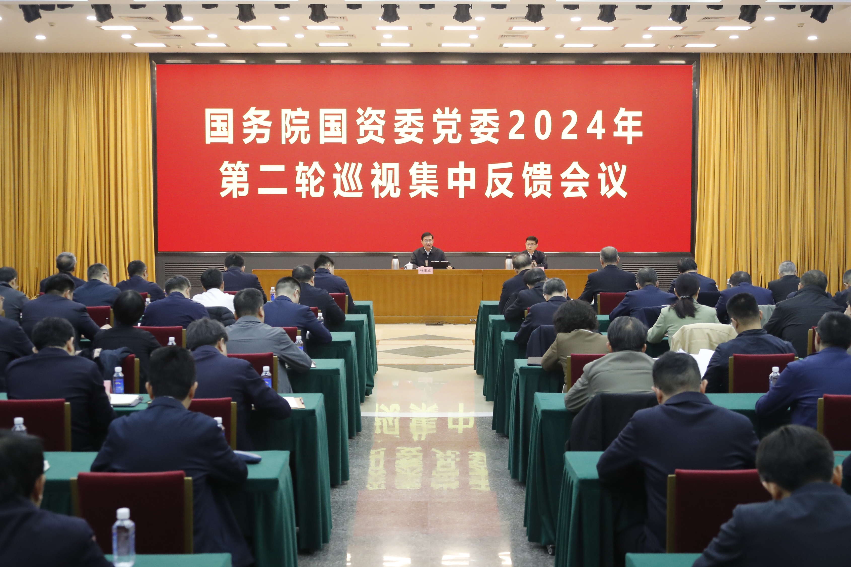 張玉卓、國資、央企、國資委、書記、主任、國企、企業改革 張玉卓、國資、央企、國資委、書記、主任、國企、企業改革
