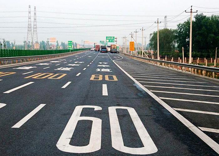 交通設(shè)施及標(biāo)線