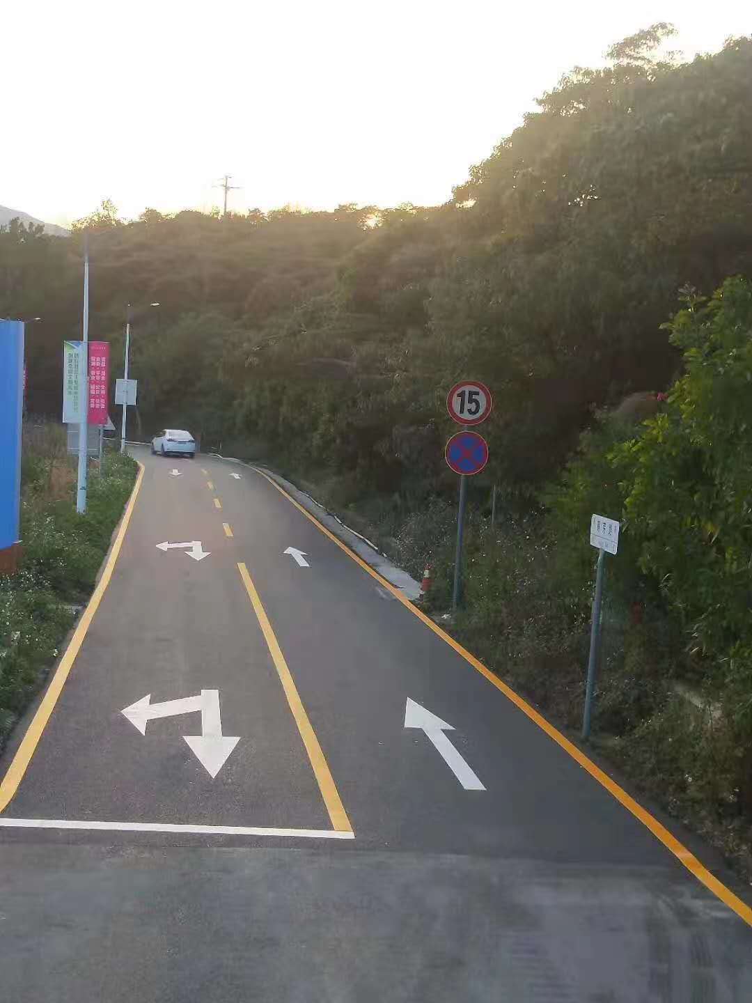 道路劃線