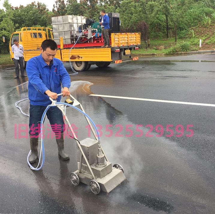 道路標(biāo)線怎么清除?